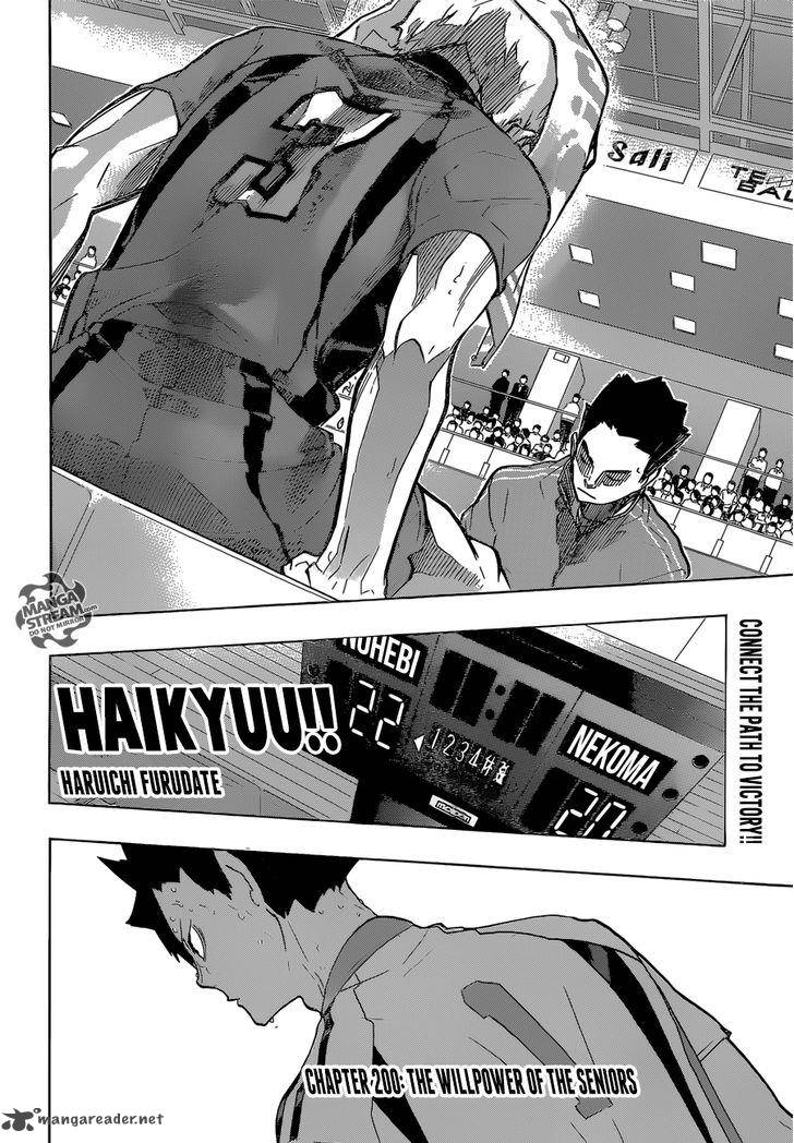 Haikyuu!! Chapter 200 - Page 7