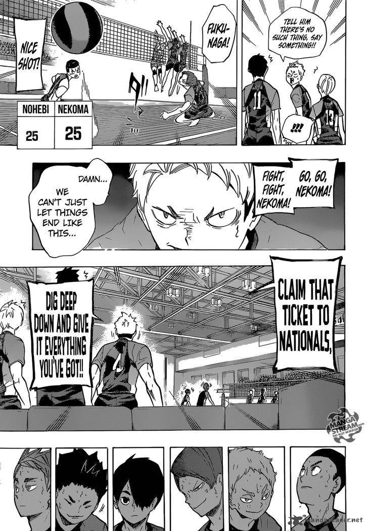 Haikyuu!! Chapter 201 - Page 10