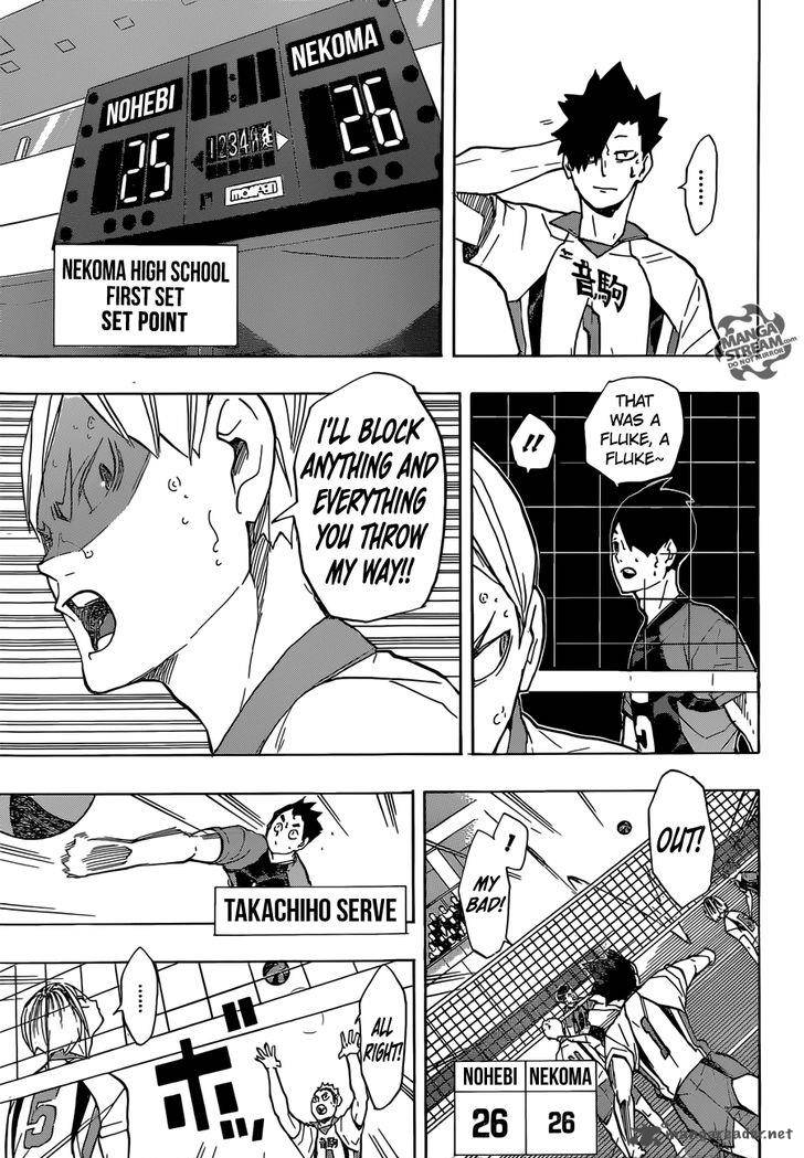 Haikyuu!! Chapter 201 - Page 14