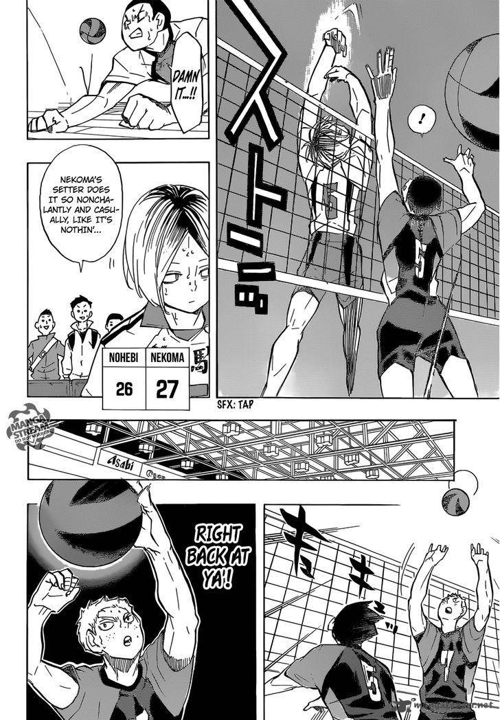 Haikyuu!! Chapter 201 - Page 15