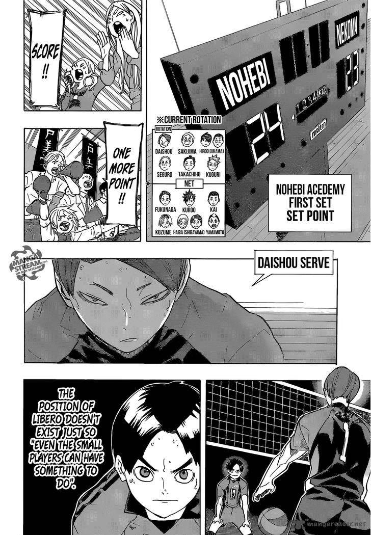 Haikyuu!! Chapter 201 - Page 3