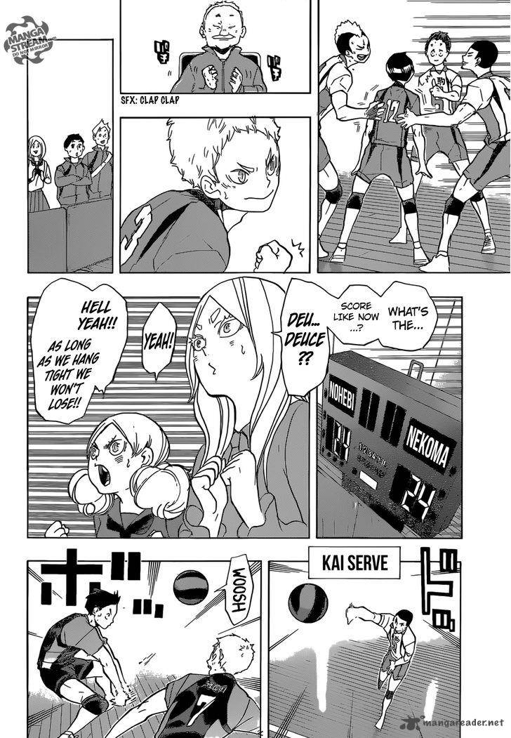 Haikyuu!! Chapter 201 - Page 7