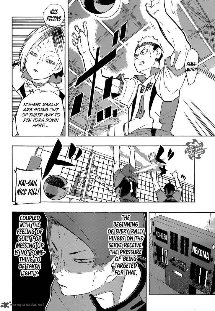 Haikyuu!! Chapter 202 - Page 11