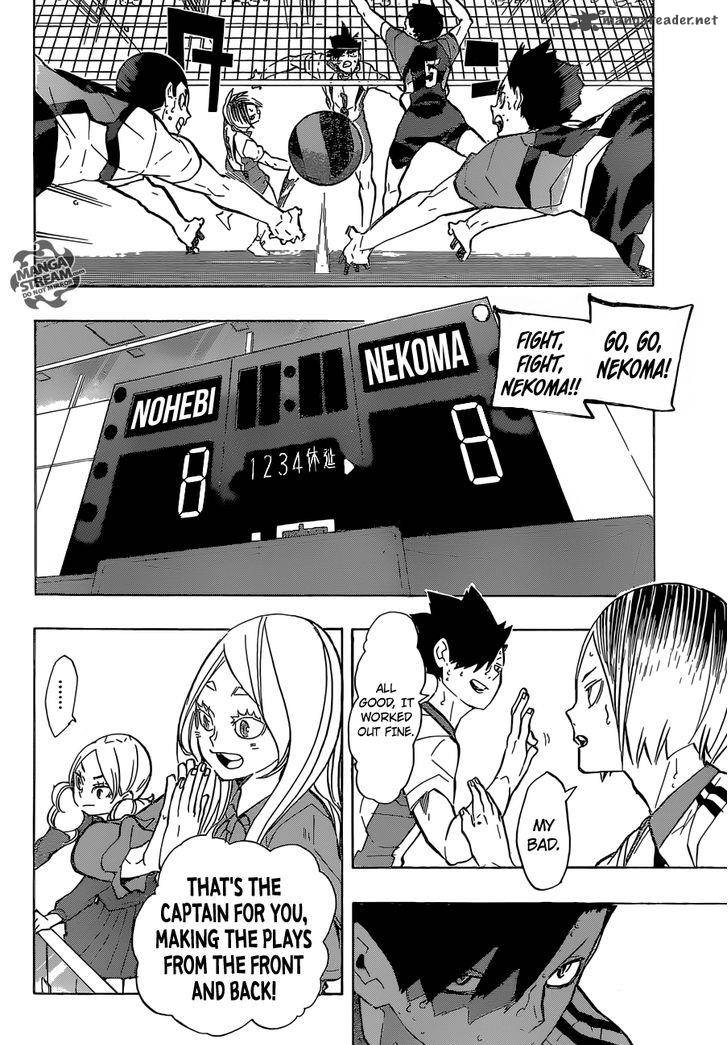 Haikyuu!! Chapter 202 - Page 3