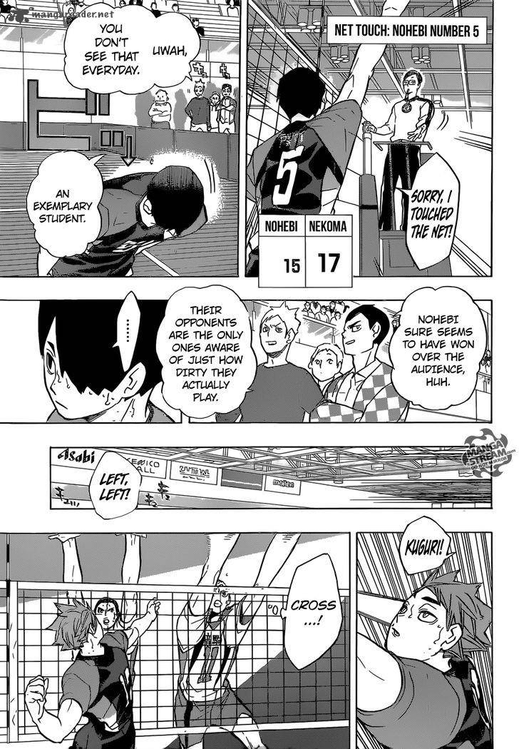 Haikyuu!! Chapter 203 - Page 8