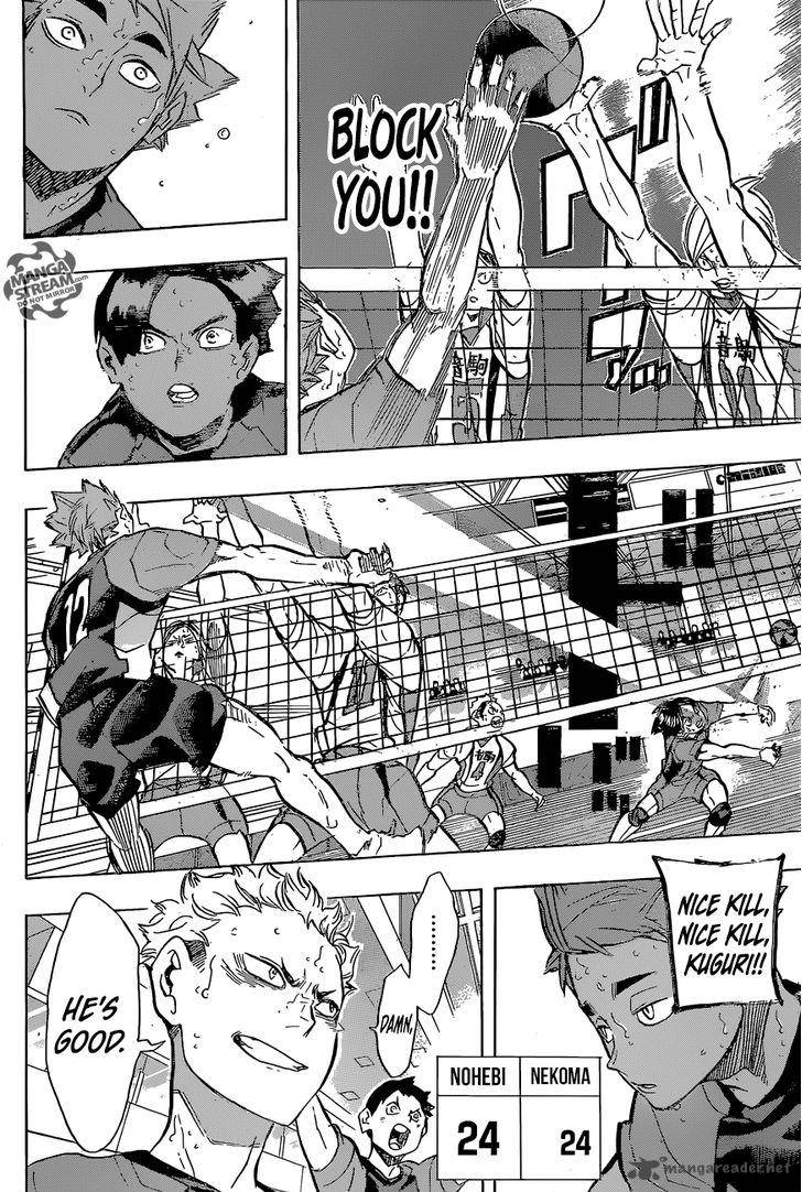 Haikyuu!! Chapter 204 - Page 17