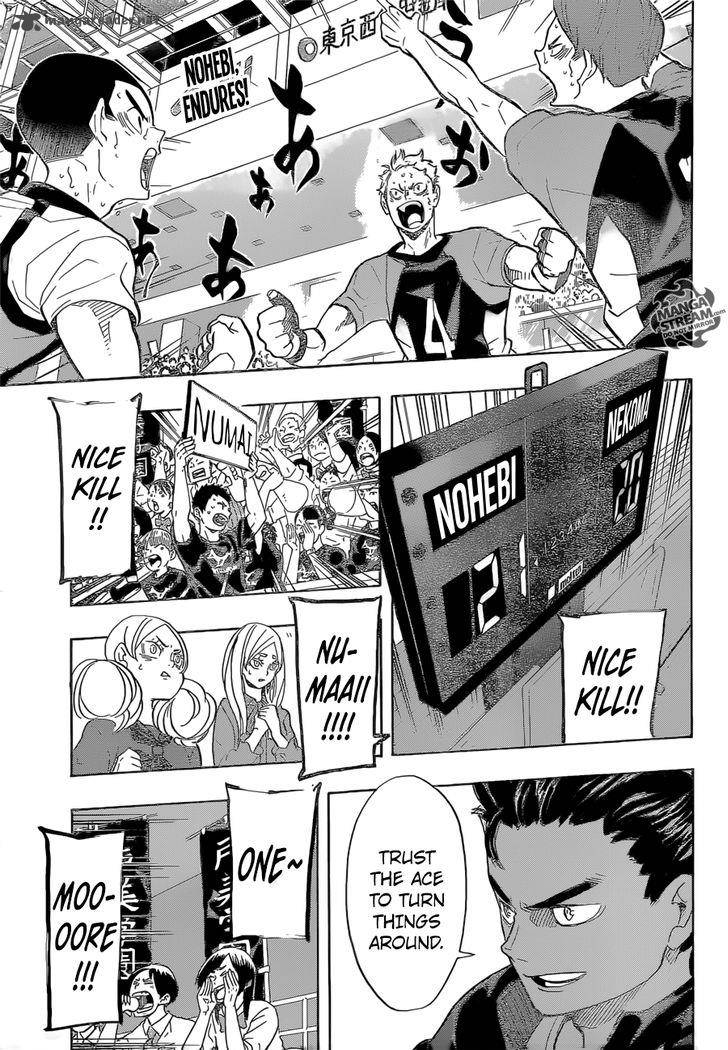 Haikyuu!! Chapter 204 - Page 4