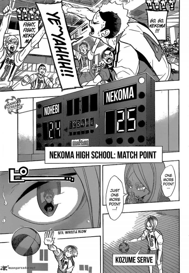 Haikyuu!! Chapter 205 - Page 5