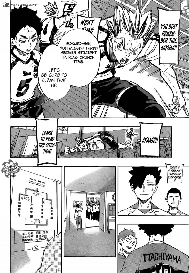 Haikyuu!! Chapter 206 - Page 15