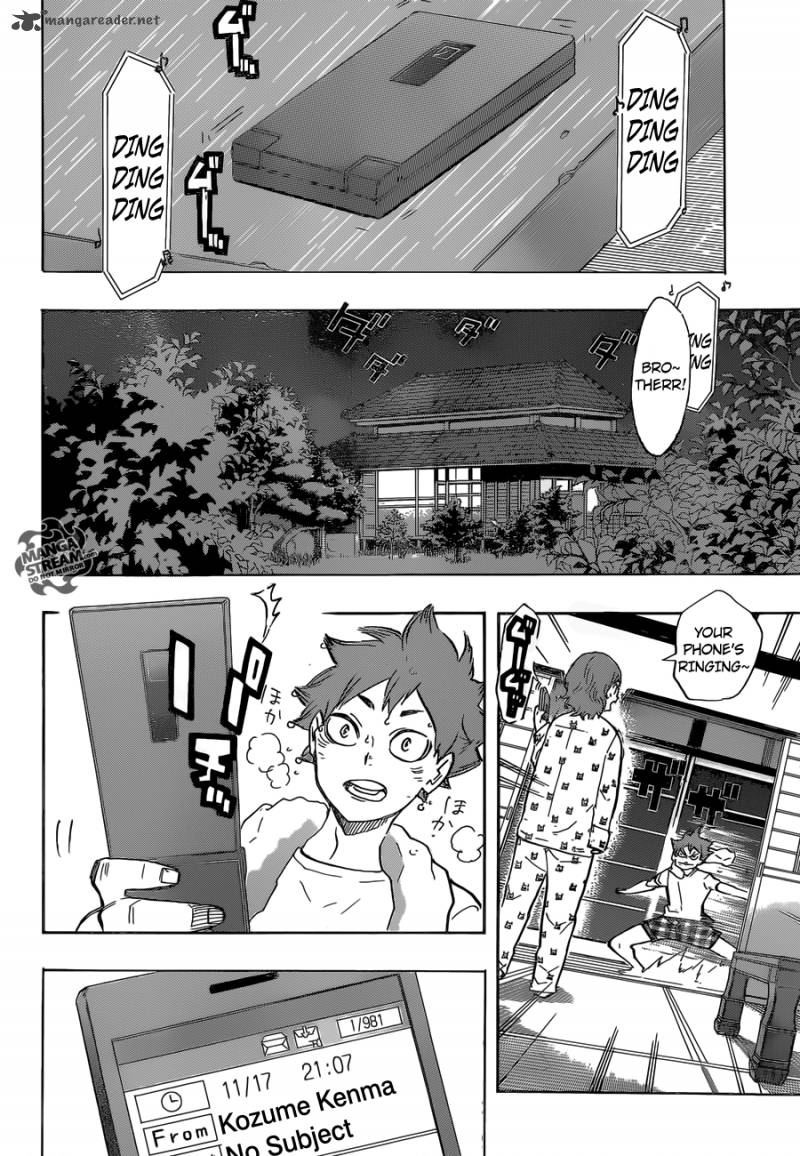 Haikyuu!! Chapter 206 - Page 17