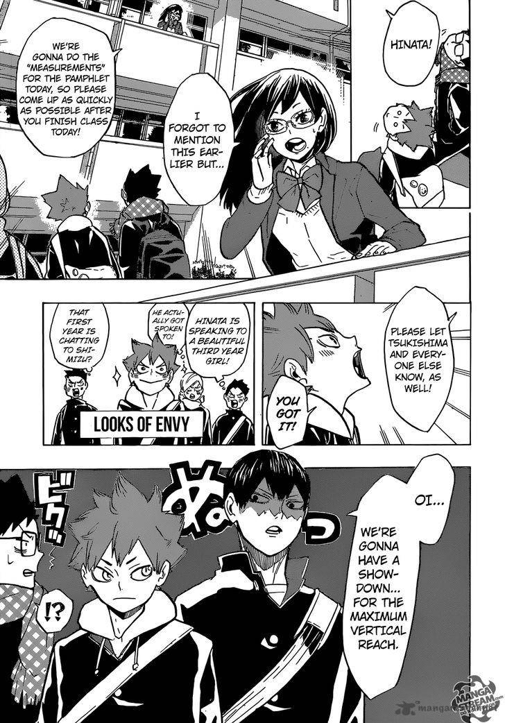 Haikyuu!! Chapter 207 - Page 3