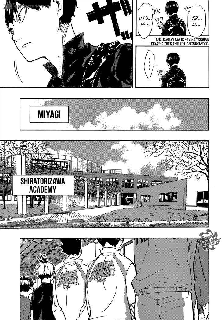 Haikyuu!! Chapter 208 - Page 17