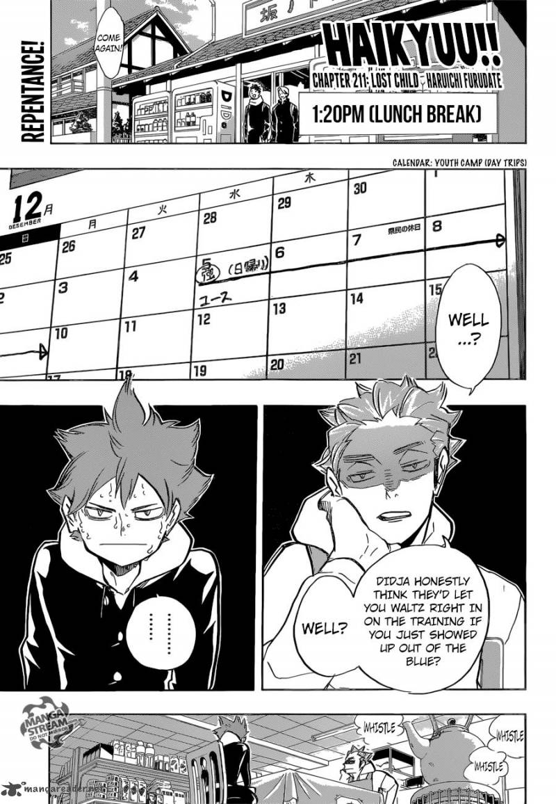 Haikyuu!! Chapter 211 - Page 1