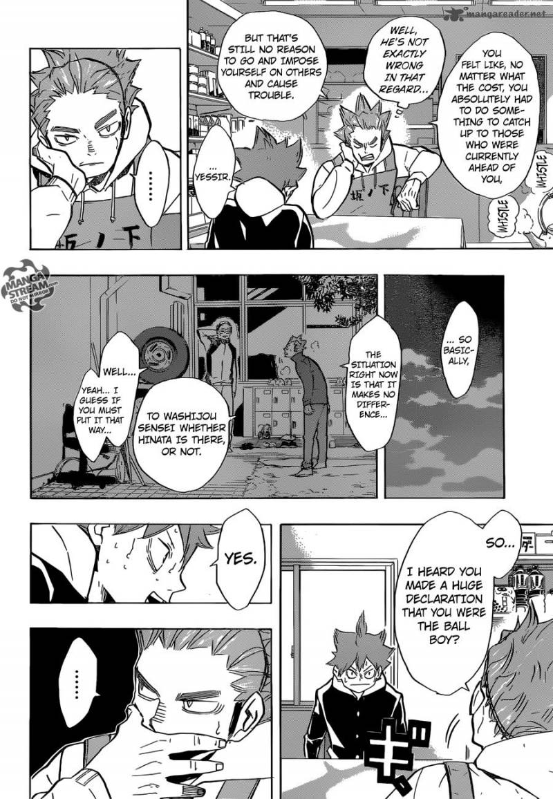 Haikyuu!! Chapter 211 - Page 3