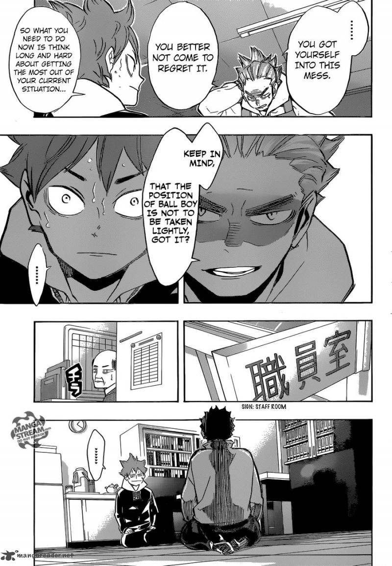 Haikyuu!! Chapter 211 - Page 4