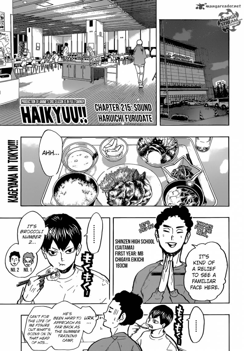 Haikyuu!! Chapter 215 - Page 1