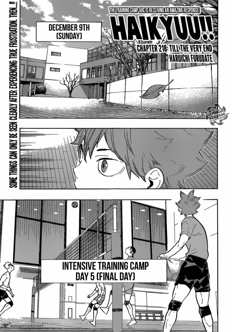 Haikyuu!! Chapter 218 - Page 1