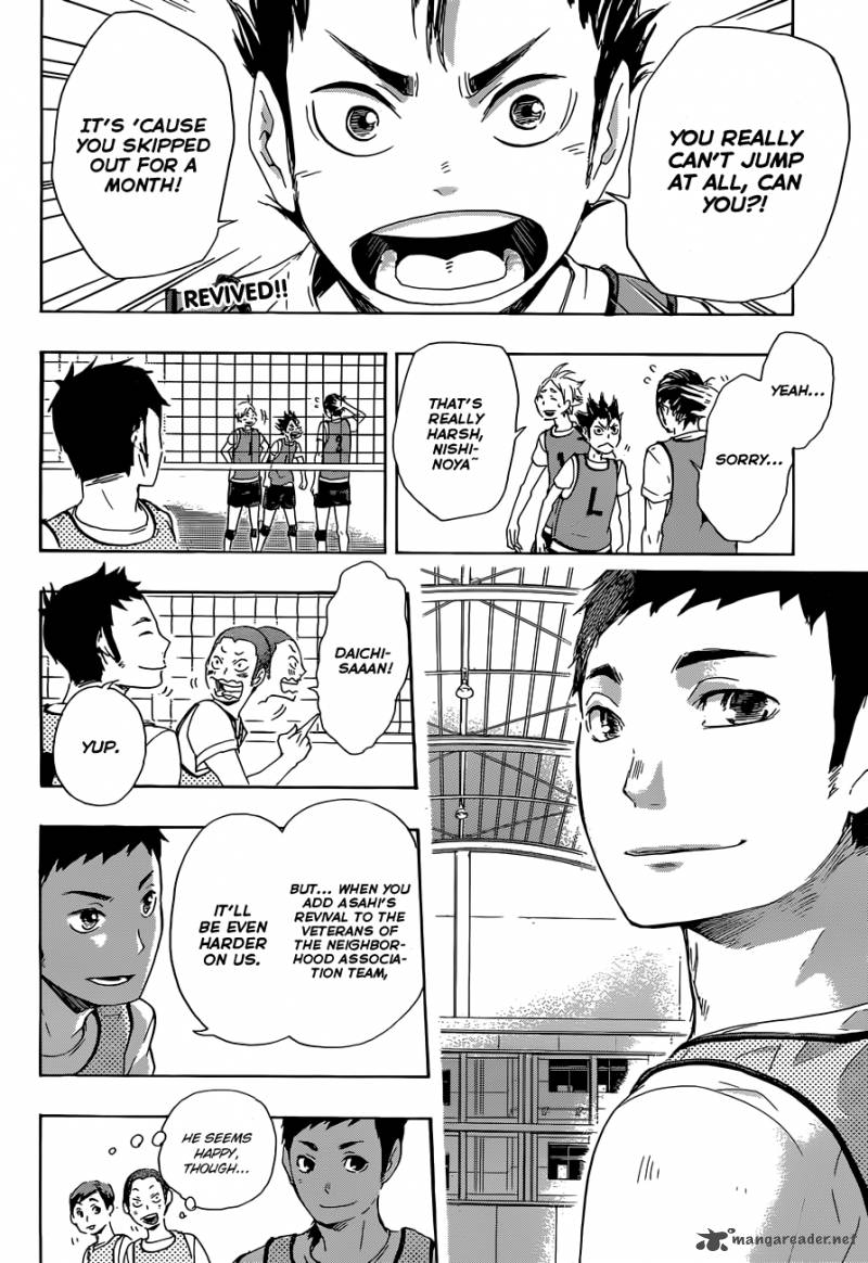 Haikyuu!! Chapter 22 - Page 3