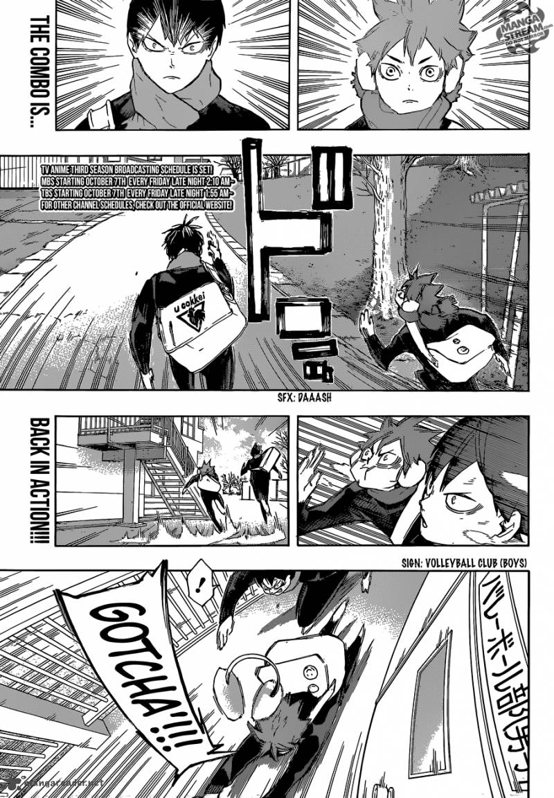 Haikyuu!! Chapter 220 - Page 4