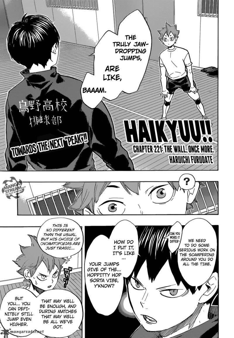 Haikyuu!! Chapter 221 - Page 1