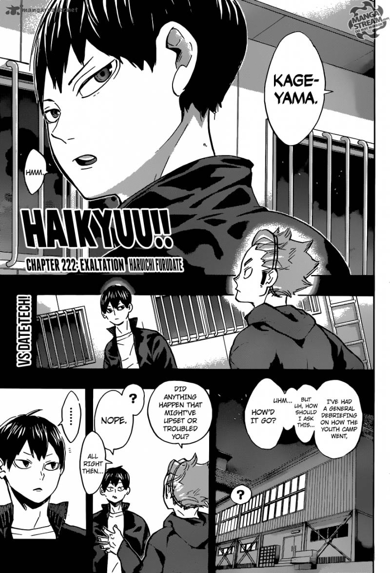 Haikyuu!! Chapter 222 - Page 1