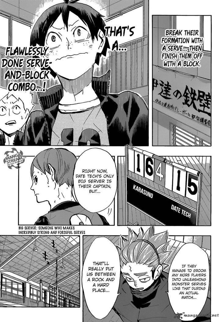 Haikyuu!! Chapter 225 - Page 15