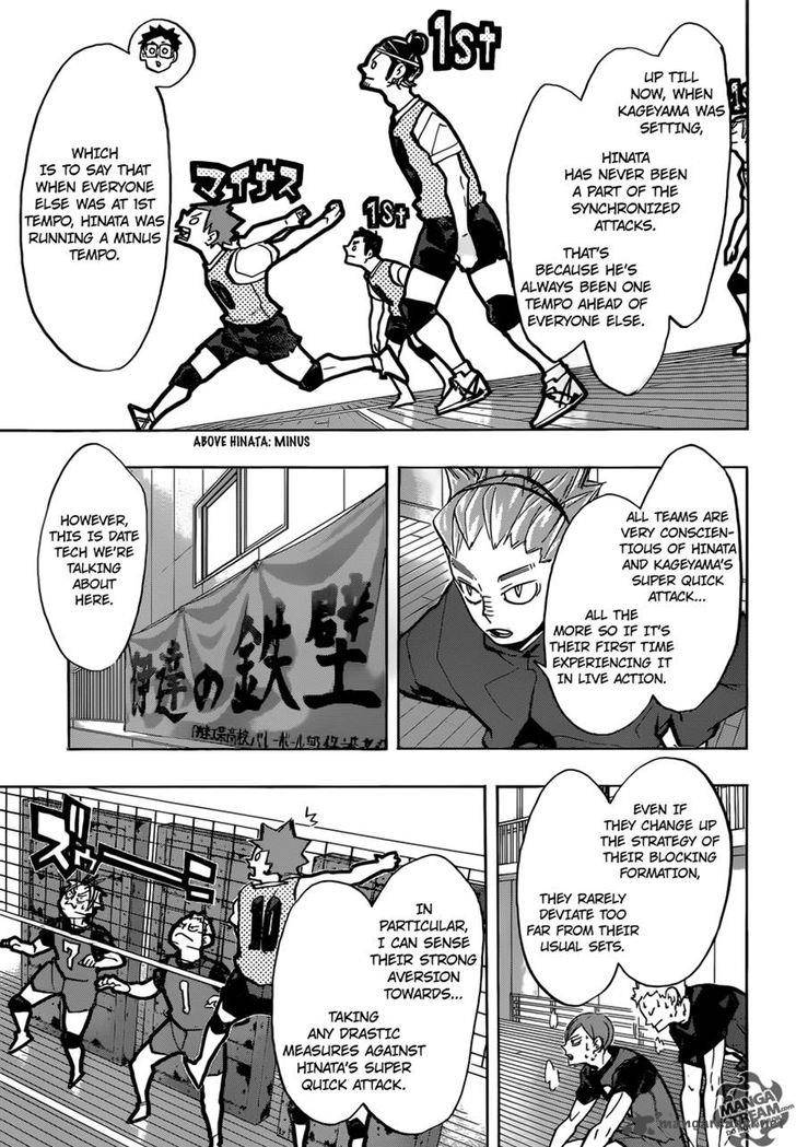 Haikyuu!! Chapter 226 - Page 5