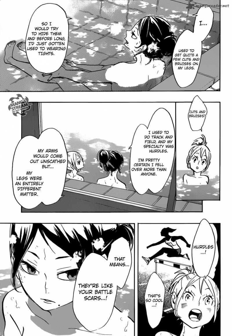 Haikyuu!! Chapter 230 - Page 13