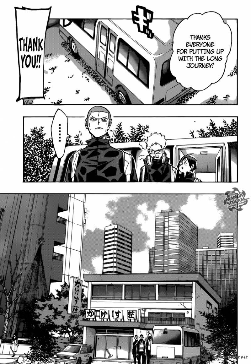 Haikyuu!! Chapter 230 - Page 3