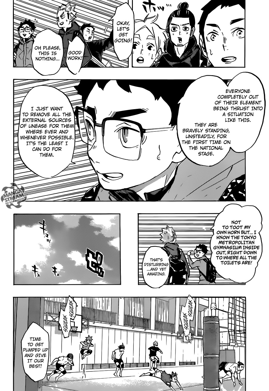 Haikyuu!! Chapter 231 - Page 12