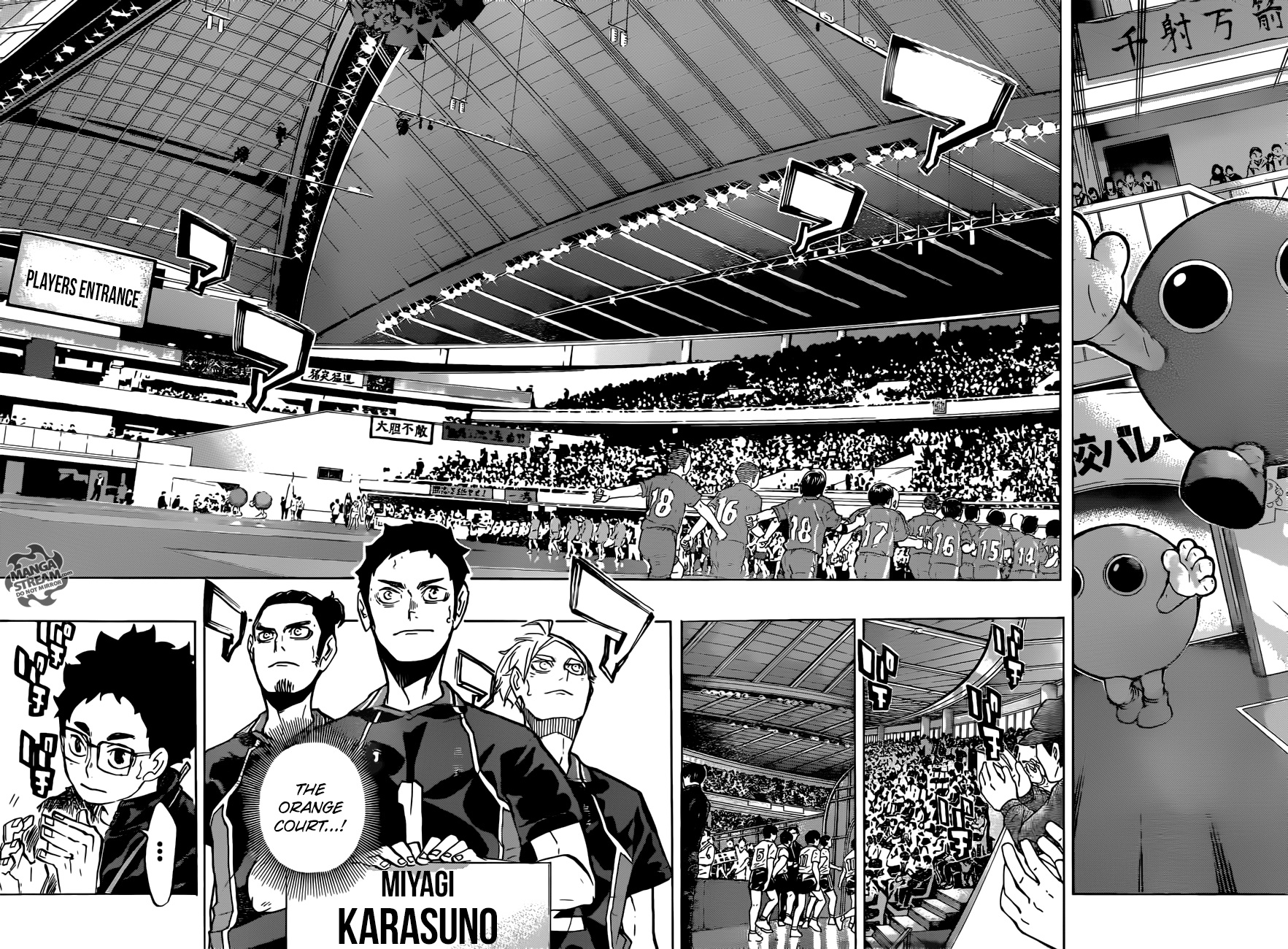 Haikyuu!! Chapter 231 - Page 8