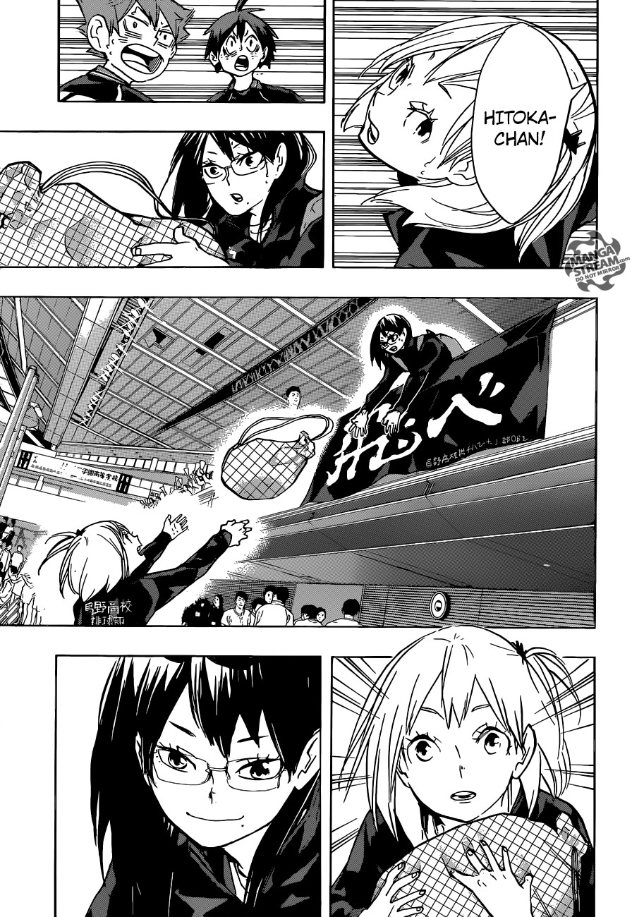 Haikyuu!! Chapter 232 - Page 16