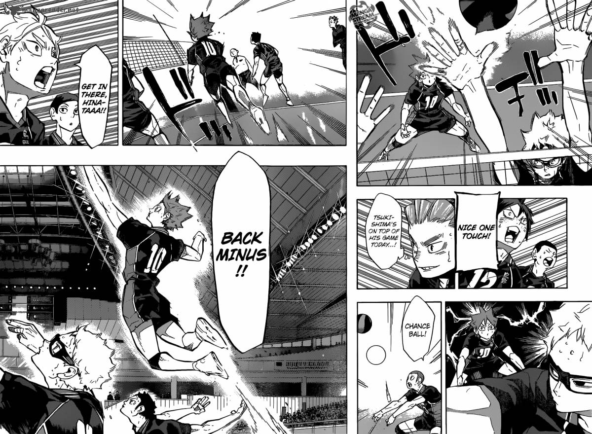 Haikyuu!! Chapter 238 - Page 4