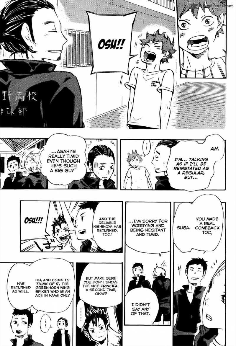 Haikyuu!! Chapter 24 - Page 15