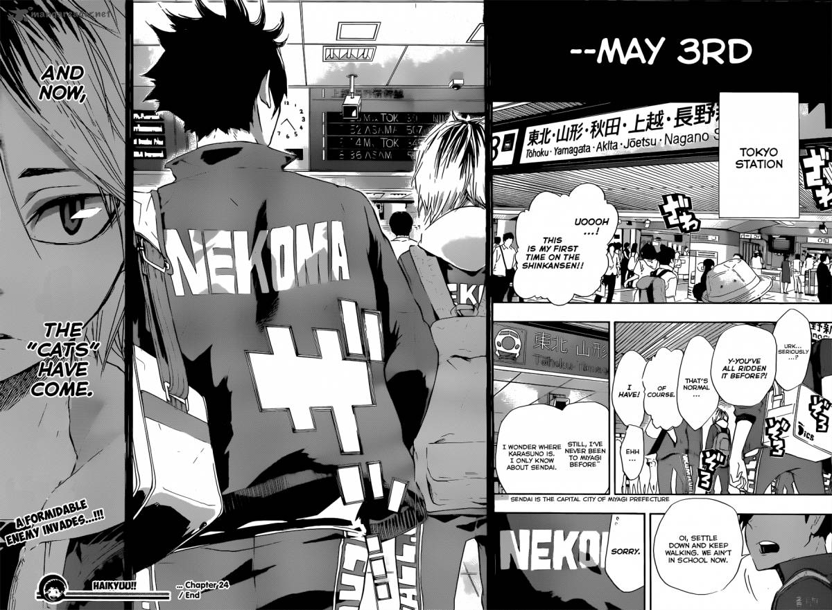 Haikyuu!! Chapter 24 - Page 17