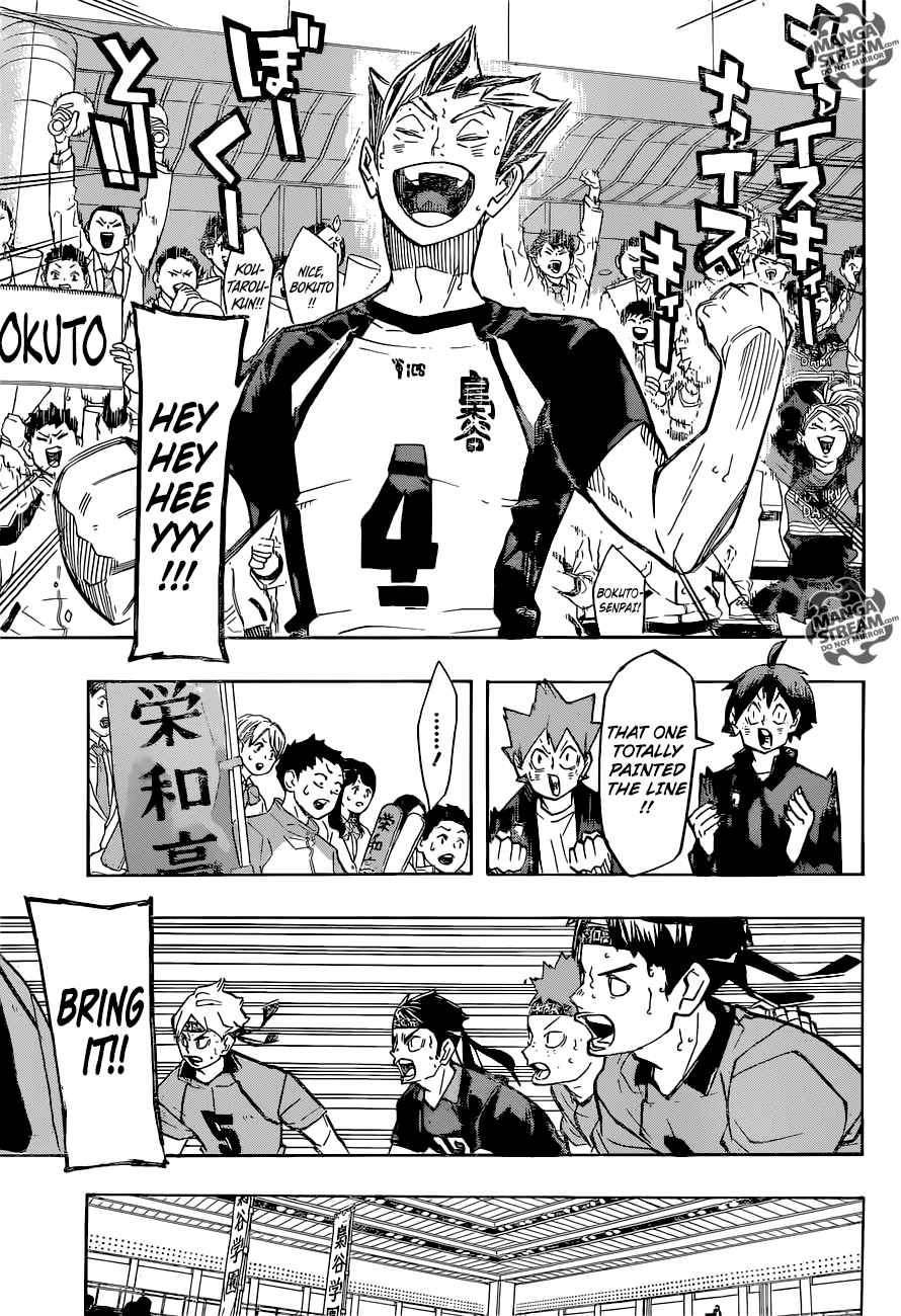 Haikyuu!! Chapter 244 - Page 15