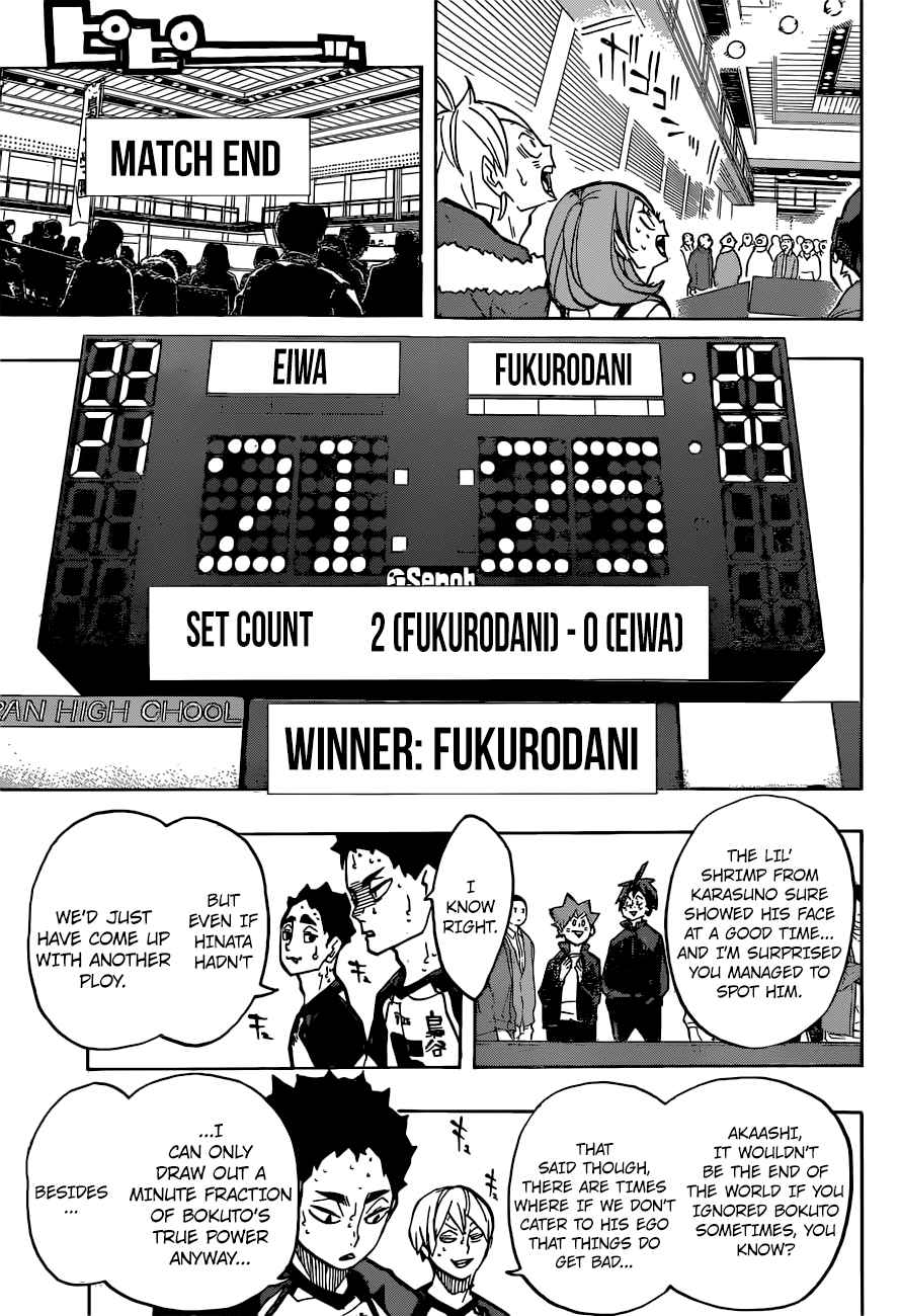 Haikyuu!! Chapter 244 - Page 17