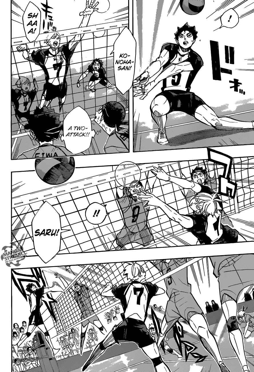 Haikyuu!! Chapter 244 - Page 8