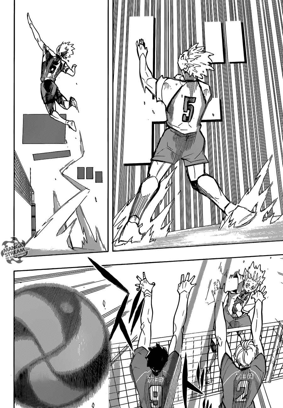 Haikyuu!! Chapter 245 - Page 6