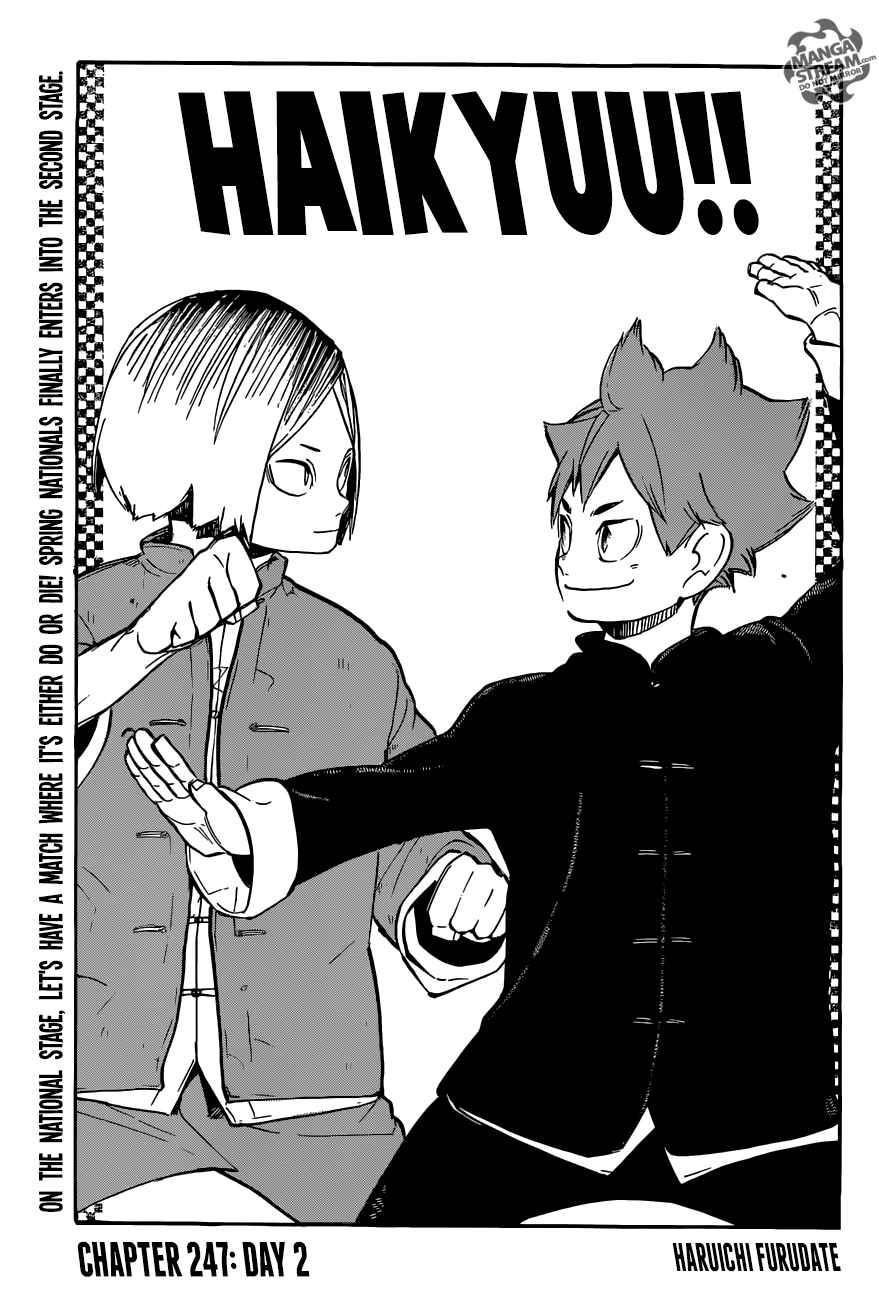 Haikyuu!! Chapter 247 - Page 1