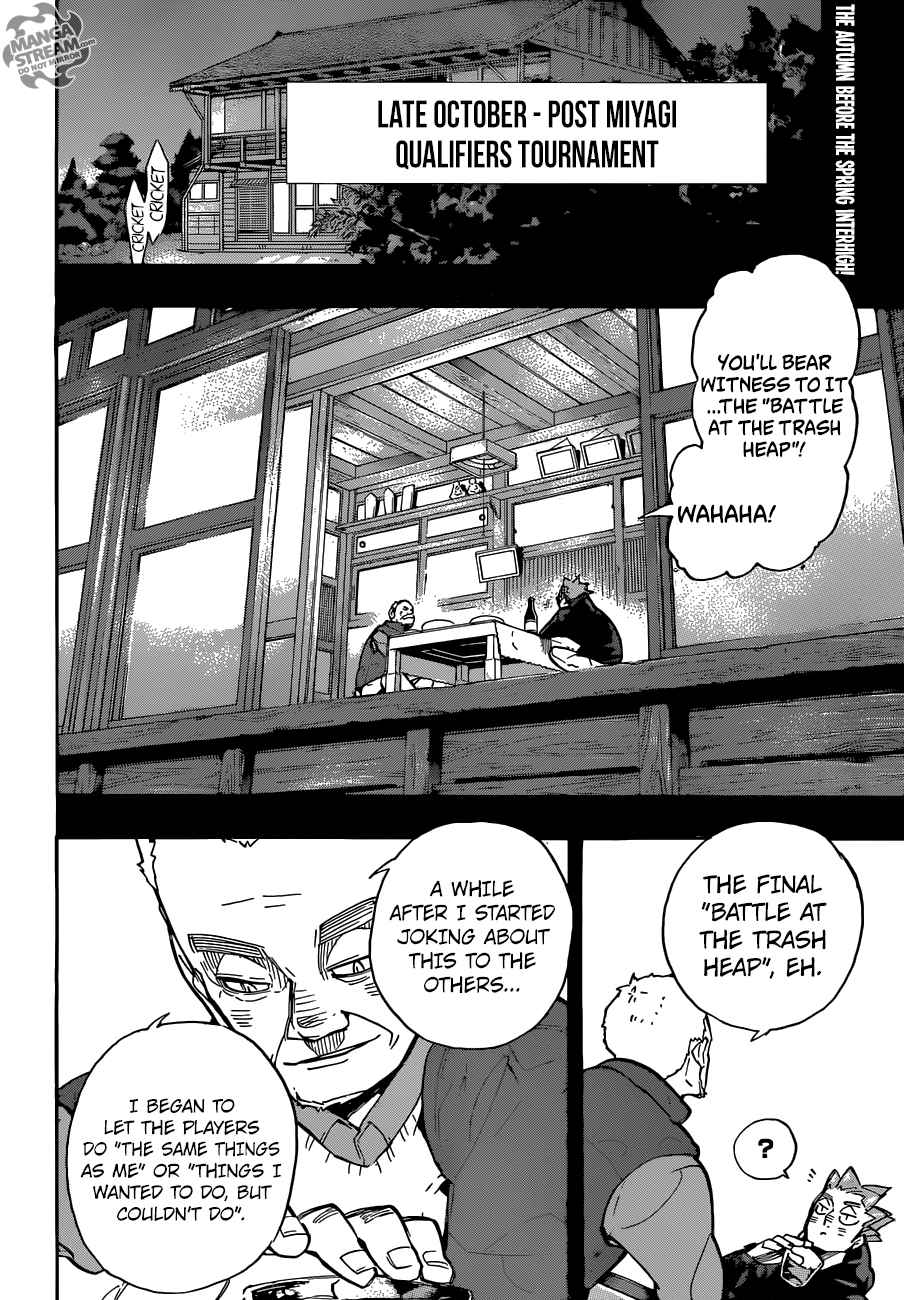 Haikyuu!! Chapter 247 - Page 2