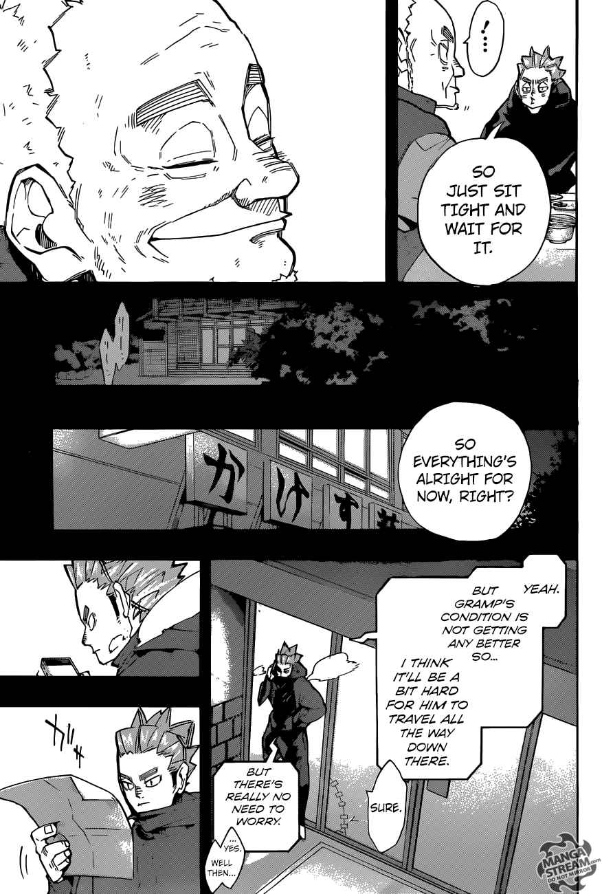 Haikyuu!! Chapter 247 - Page 5