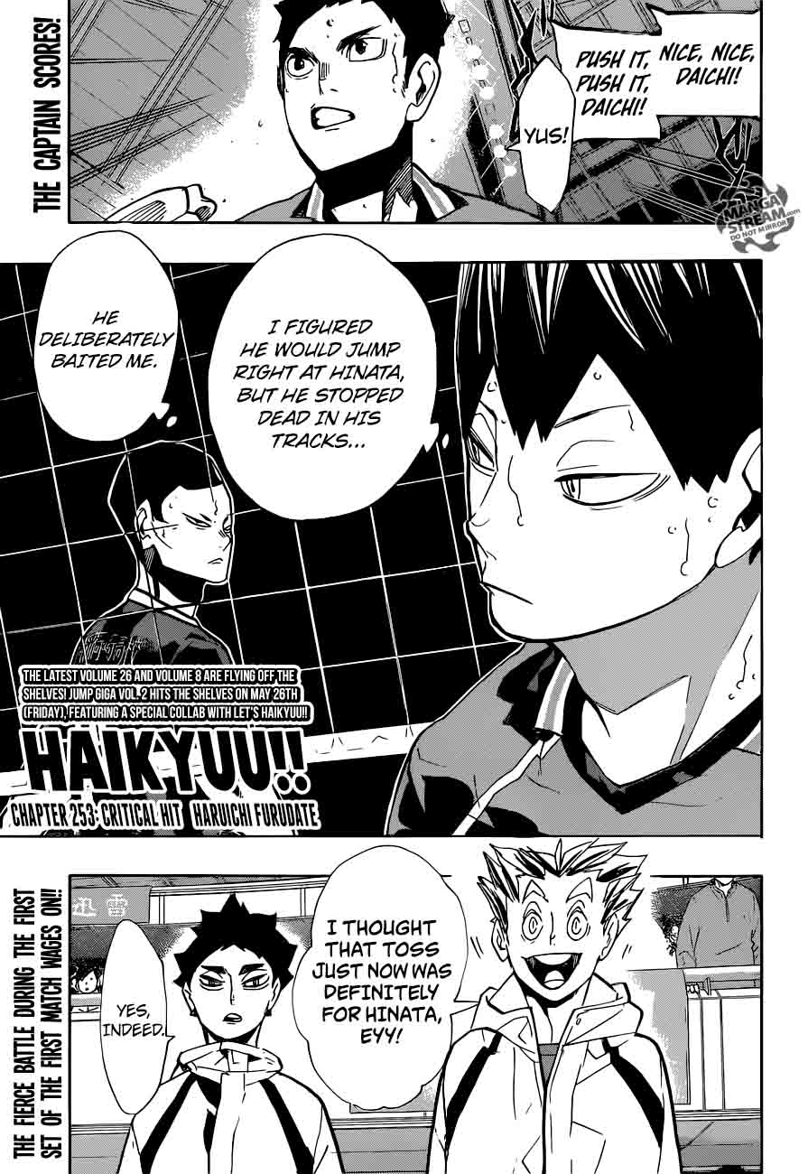 Haikyuu!! Chapter 253 - Page 1