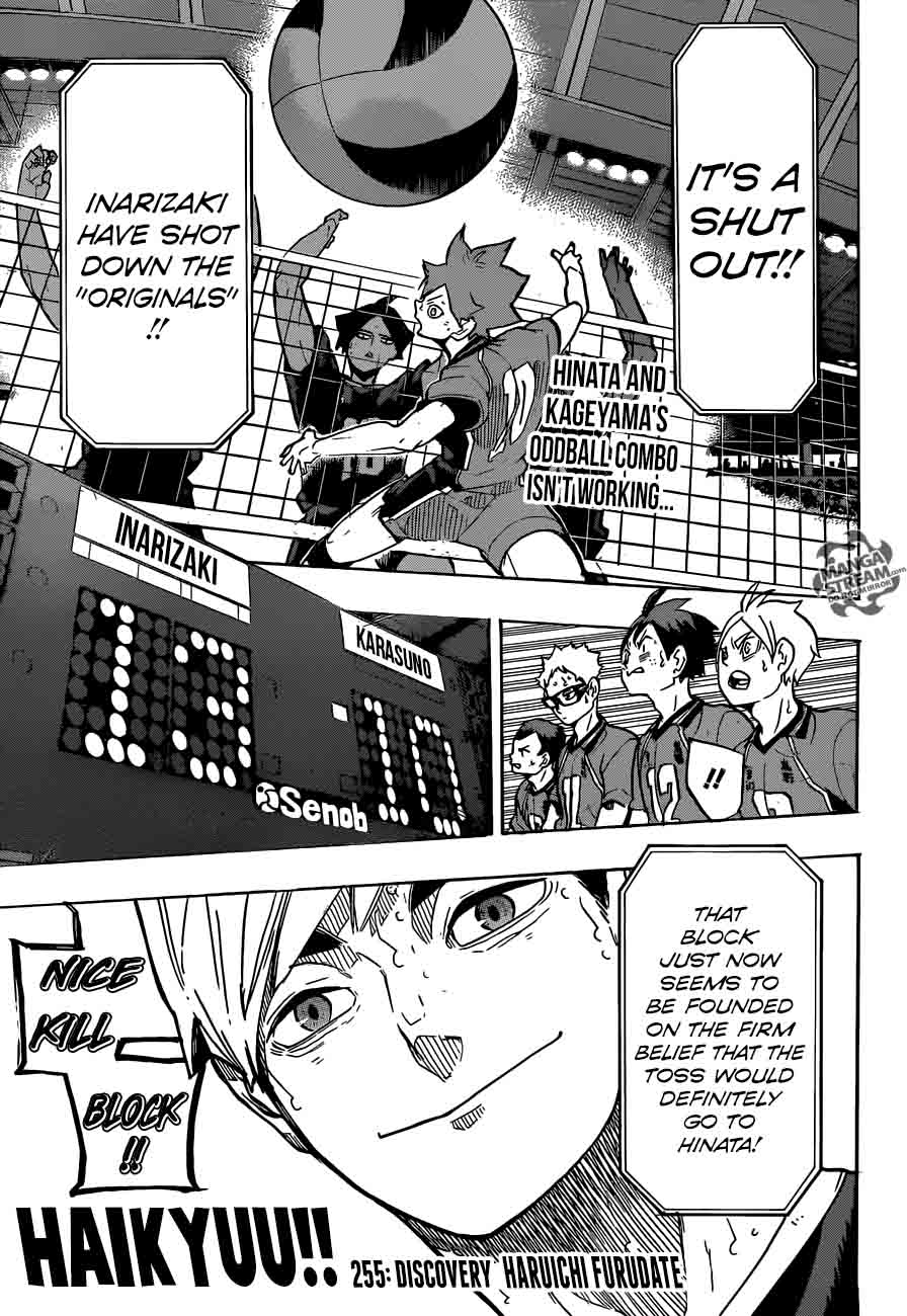 Haikyuu!! Chapter 255 - Page 1