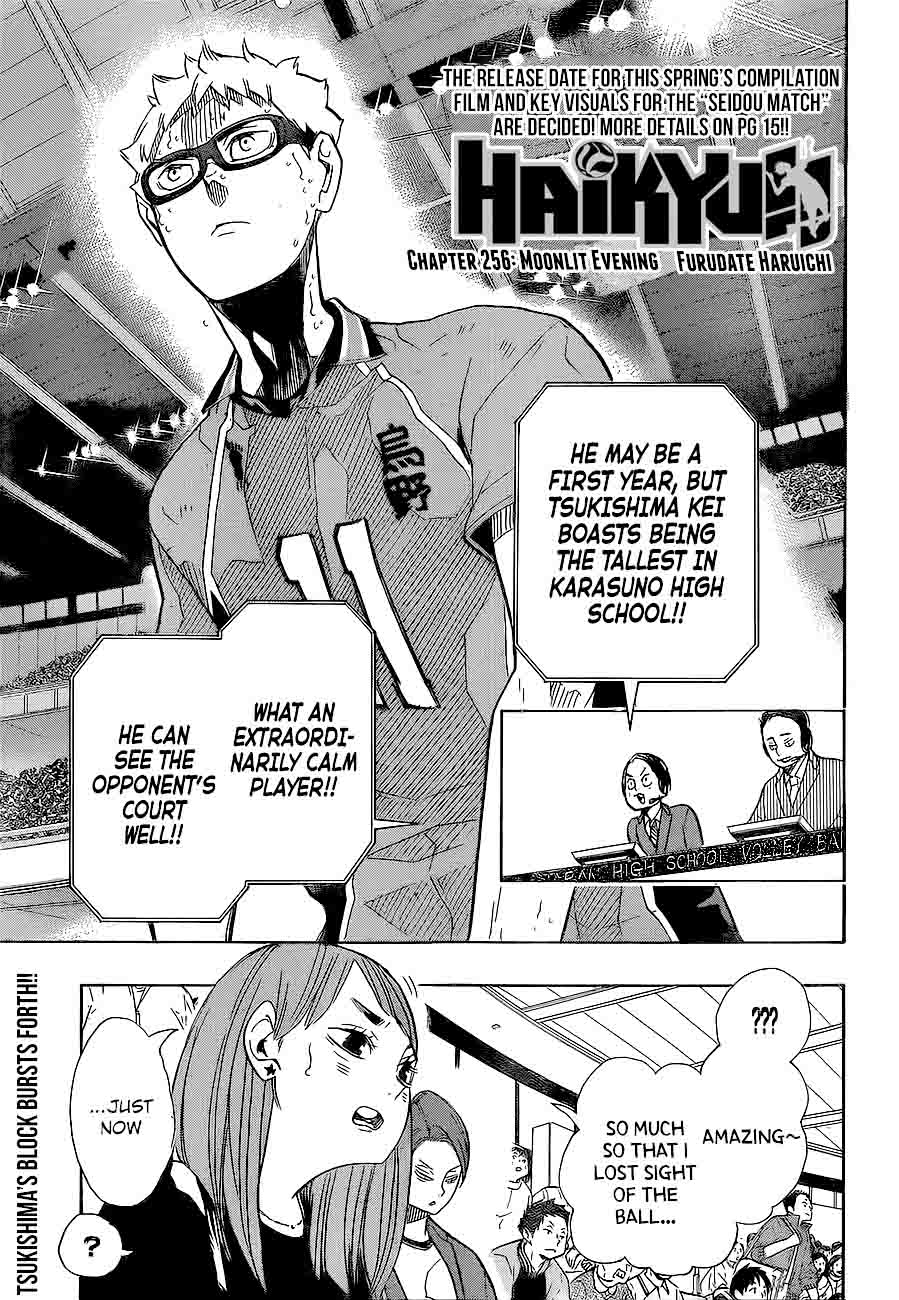 Haikyuu!! Chapter 256 - Page 1