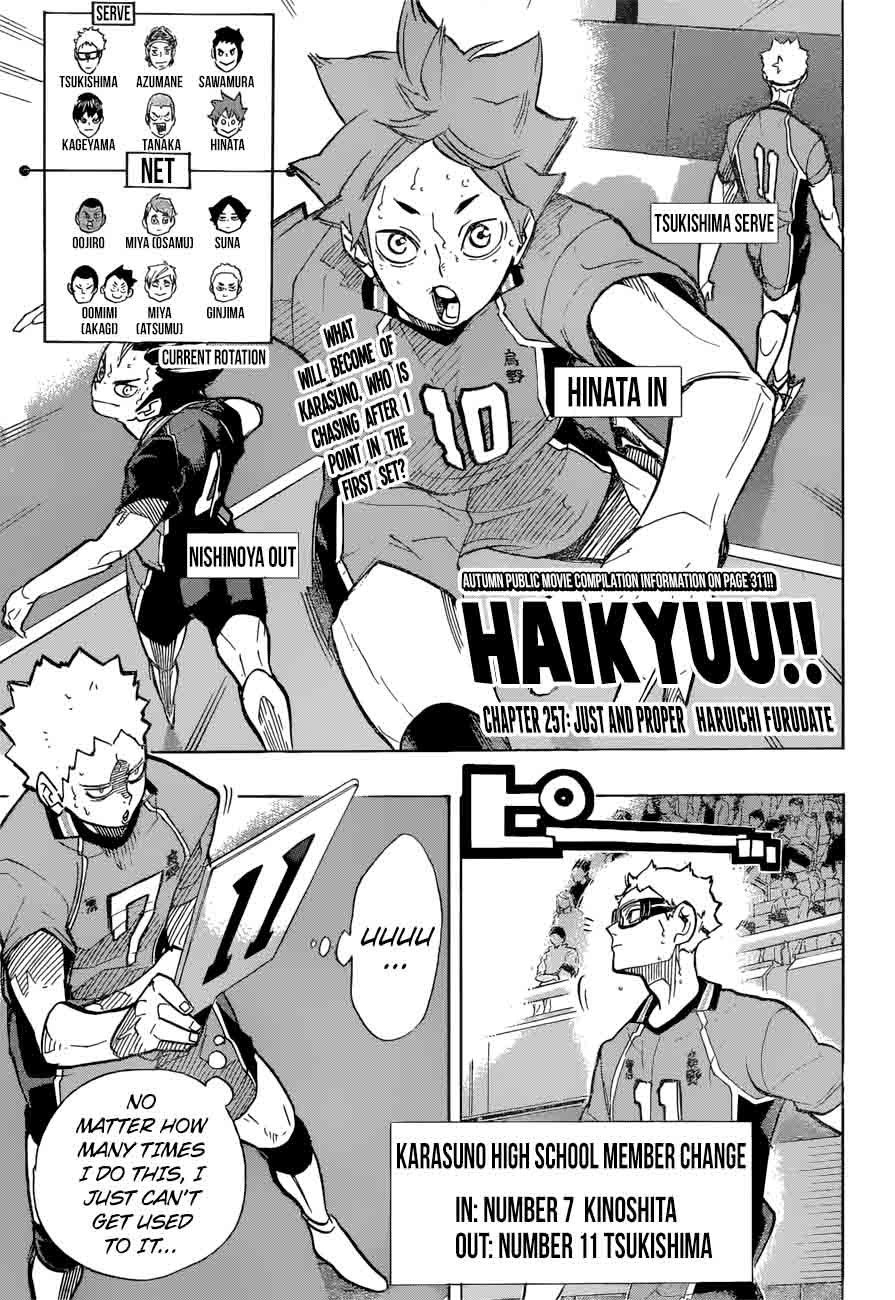 Haikyuu!! Chapter 257 - Page 1