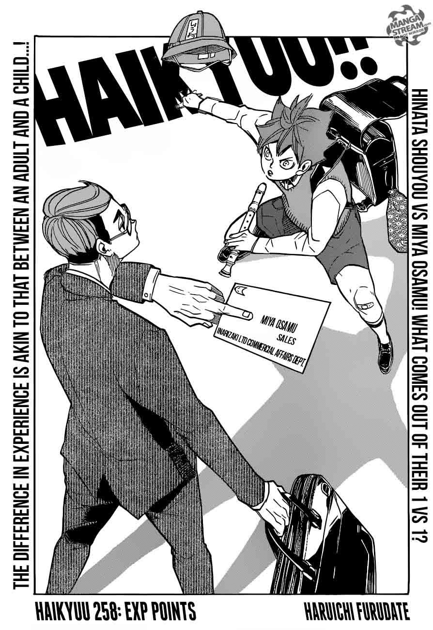 Haikyuu!! Chapter 258 - Page 1