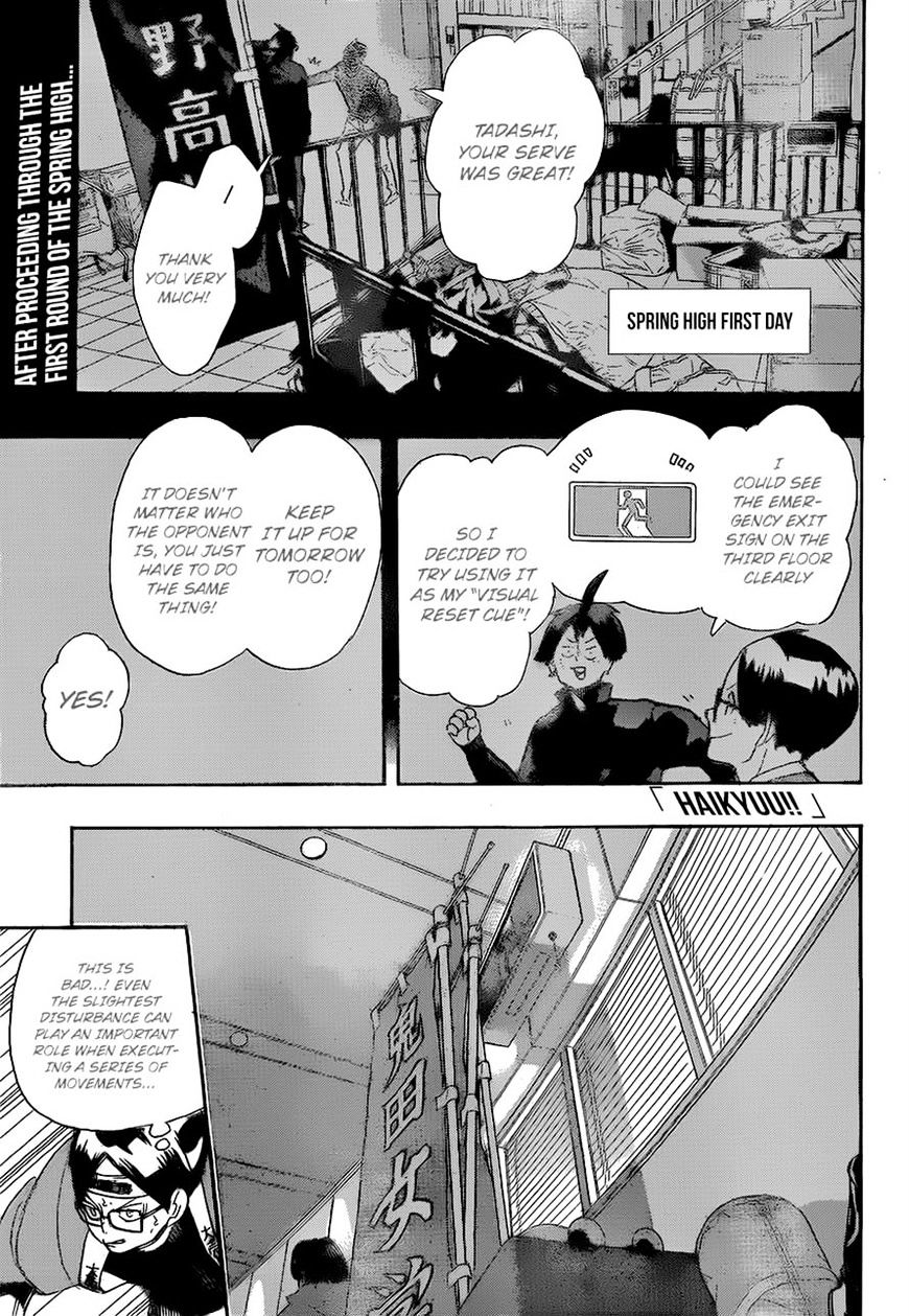 Haikyuu!! Chapter 260 - Page 1