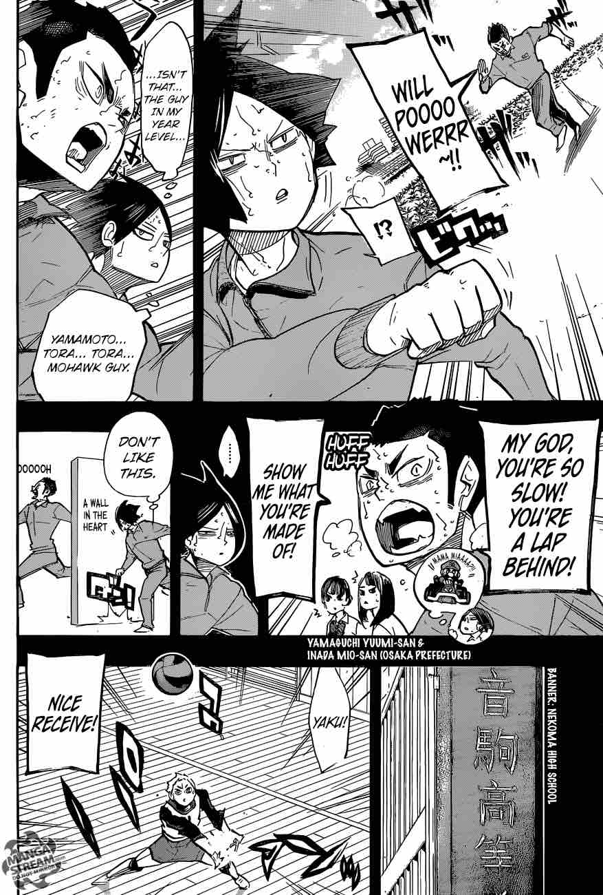 Haikyuu!! Chapter 266 - Page 4