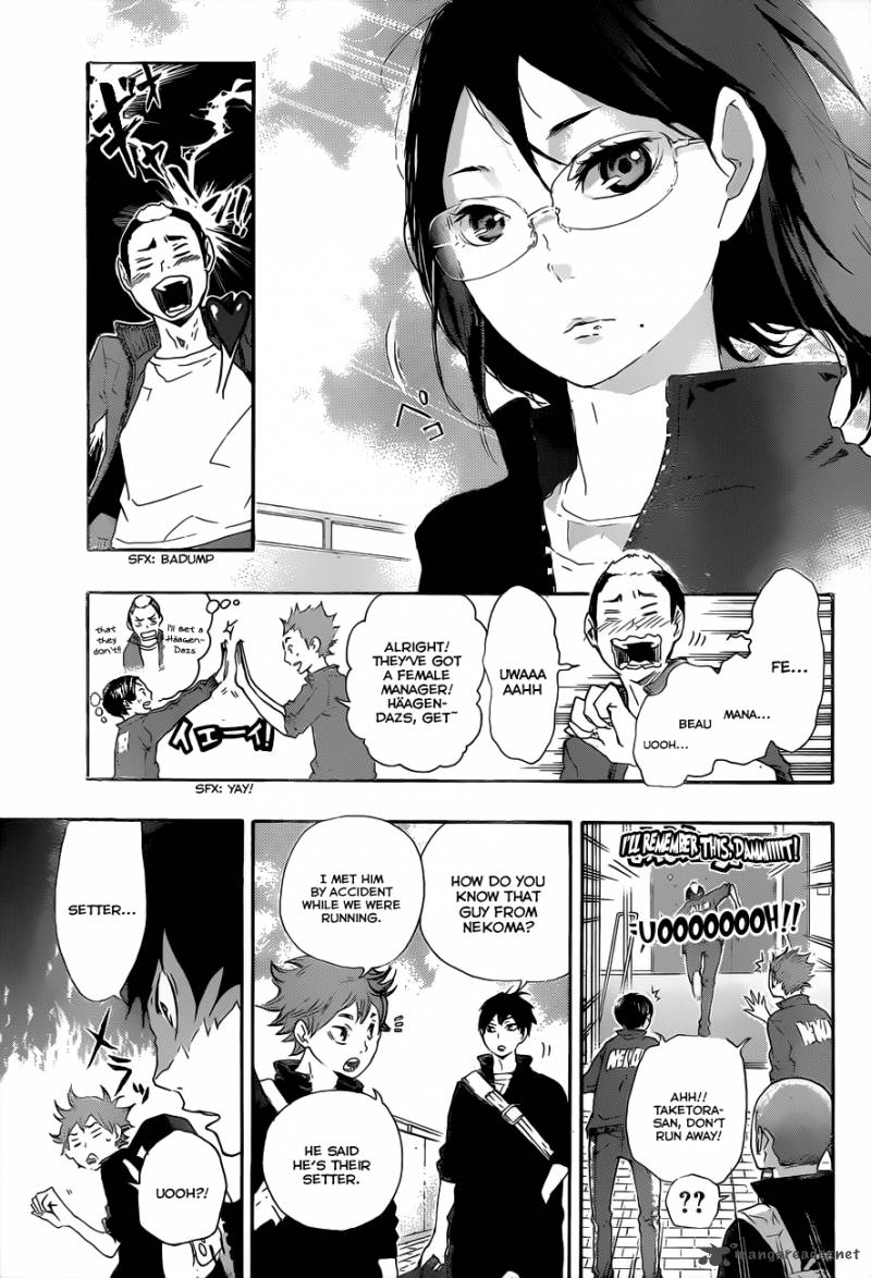 Haikyuu!! Chapter 27 - Page 21